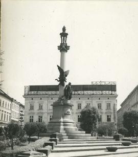 Plac Mariacki