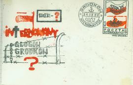 13.XII.1981-?