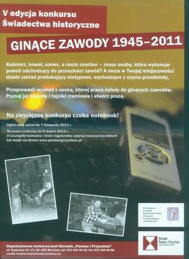 Ginące zawody 1945-2011: V edycja konkursu Świadectwa historyczne