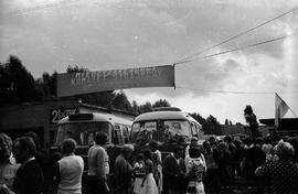 Strajk sierpniowy we Wrocławiu w 1980