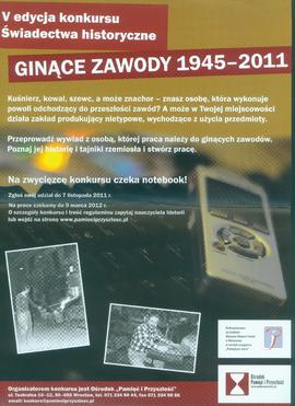 Ginące zawody 1945-2011: V edycja konkursu Świadectwa historyczne