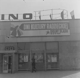 Kino "Śląsk"